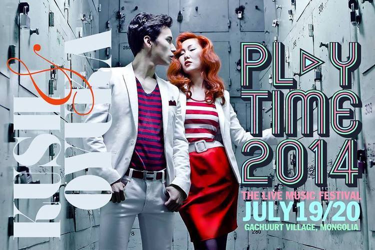 “PLAYTIME 2014” наадмын тасалбар худалдаанд гарлаа